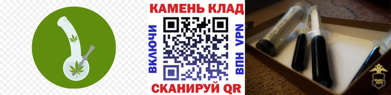 ГАШ гашик  Изобильный 