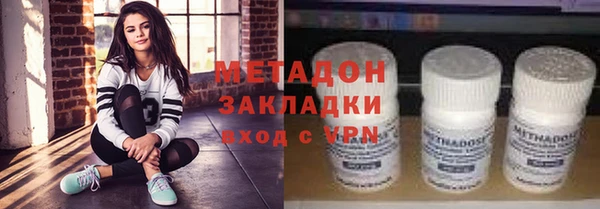 дурь Иннополис