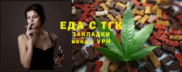 дурь Иннополис