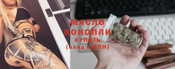 прущая мука Кущёвская