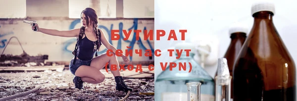 дурь Иннополис