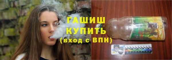 МДПВ Инта