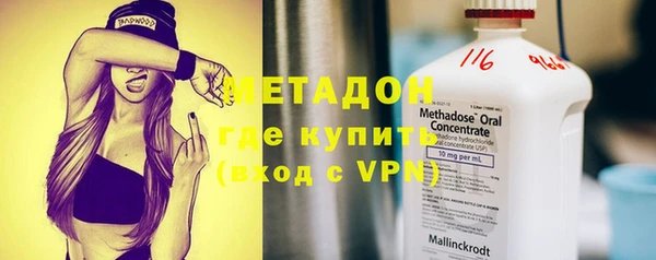 МДПВ Инта