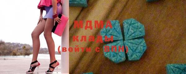 МДПВ Инта