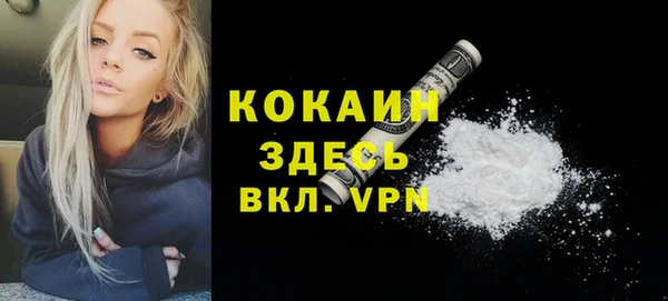 дурь Иннополис