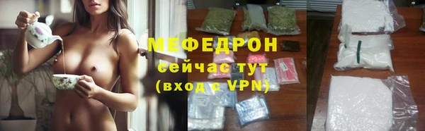 дурь Иннополис