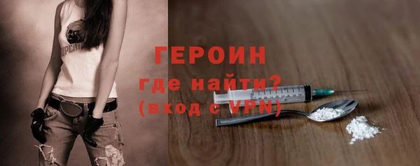 бутират Чита