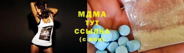 дурь Иннополис