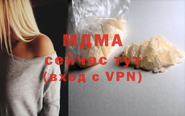 дурь Иннополис
