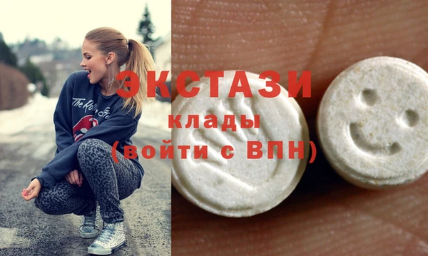 дурь Иннополис