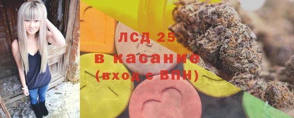 МДПВ Инта