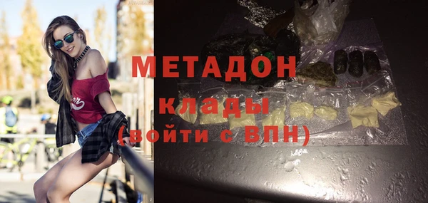 МДПВ Инта