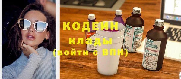 дурь Иннополис