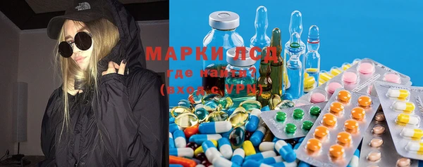 дурь Иннополис