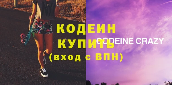 дурь Иннополис
