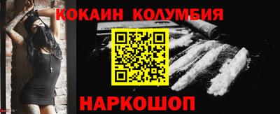 индика Кумертау