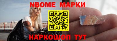 a pvp Славгород