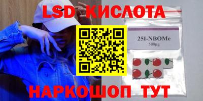 spice Кулебаки