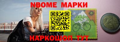 бошки Кунгур