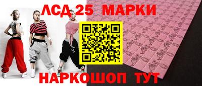 индика Кумертау