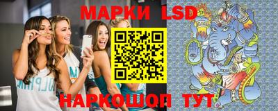 индика Кумертау