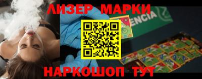 индика Кумертау
