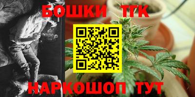 spice Кулебаки