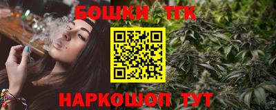 spice Кулебаки