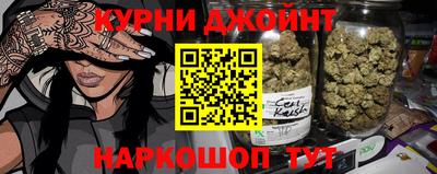 spice Кулебаки