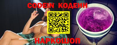 индика Кумертау