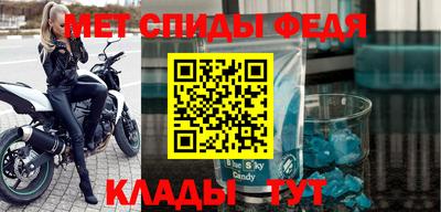 бошки Кунгур