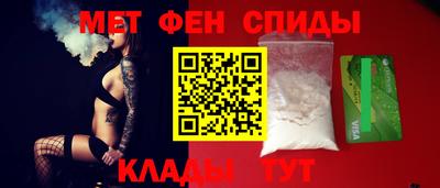 spice Кулебаки
