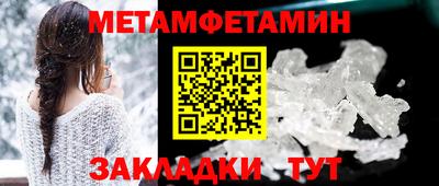 индика Кумертау
