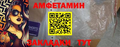 индика Кумертау
