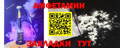 бошки Кунгур