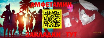 бошки Кунгур