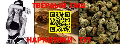 индика Кумертау