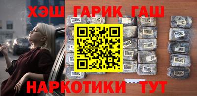 индика Кумертау