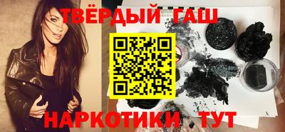 кокаин колумбия Сланцы