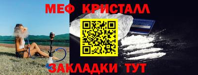 индика Кумертау