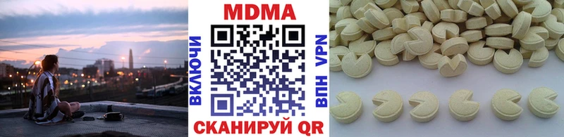 KRAKEN сайт  Изобильный  MDMA crystal 