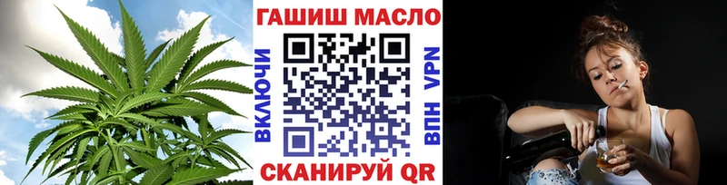 Дистиллят ТГК вейп с тгк  Изобильный 